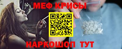 прущая мука Заволжье