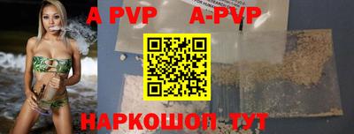 марихуана Жуковский