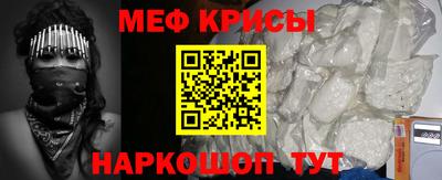 тгк Заводоуковск