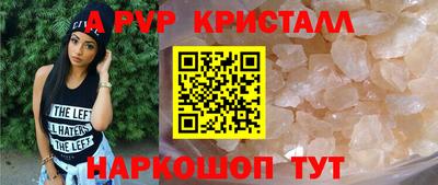 тгк Заводоуковск