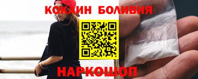 марихуана Жуковский