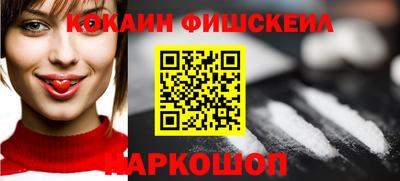 тгк Заводоуковск