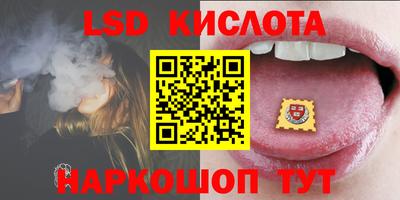 прущая мука Заволжье
