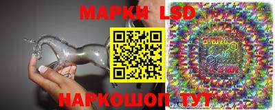 марихуана Жуковский