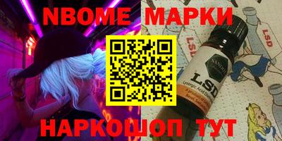 прущая мука Заволжье