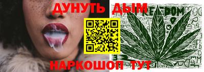 прущая мука Заволжье