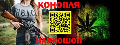 прущая мука Заволжье