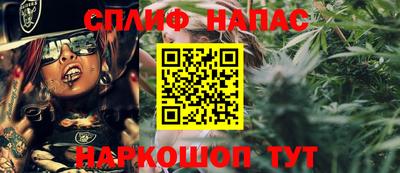 тгк Заводоуковск