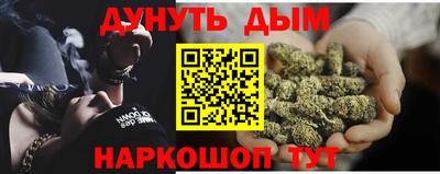тгк Заводоуковск