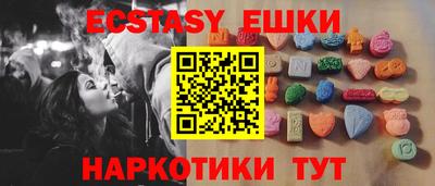 прущая мука Заволжье