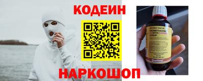 марихуана Жуковский