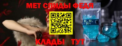 тгк Заводоуковск