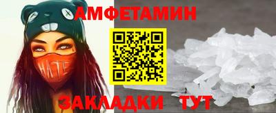 тгк Заводоуковск