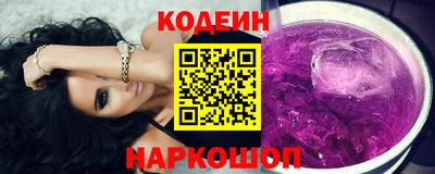 марихуана Жуковский