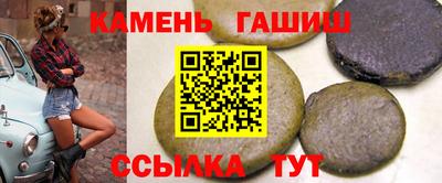 прущая мука Заволжье