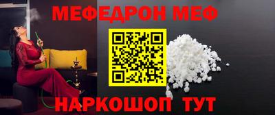 марихуана Жуковский